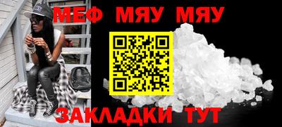jwh Малоярославец