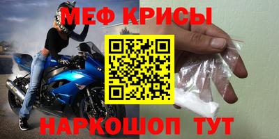 jwh Малоярославец