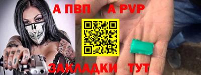 гидропоника Малгобек