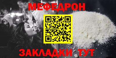 jwh Малоярославец