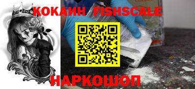 jwh Малоярославец