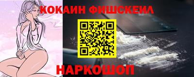 гидропоника Малгобек