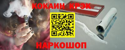 гидропоника Малгобек