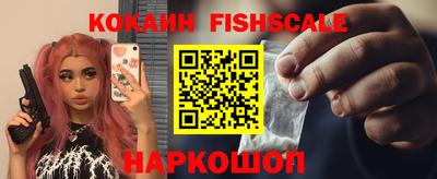 jwh Малоярославец