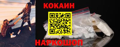 гидропоника Малгобек