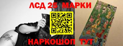 мефедрон VHQ Мариинск