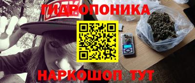 jwh Малоярославец