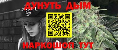 jwh Малоярославец