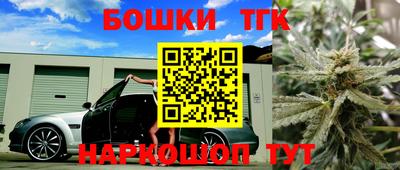 мефедрон VHQ Мариинск