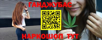 jwh Малоярославец