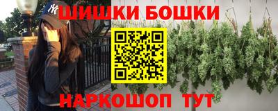 jwh Малоярославец