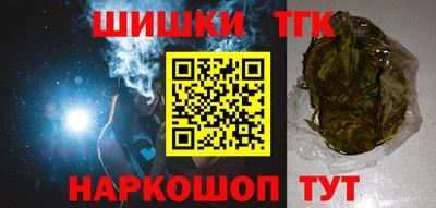 гидропоника Малгобек