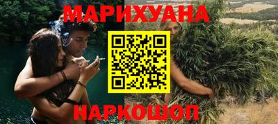 гидропоника Малгобек