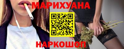 гидропоника Малгобек