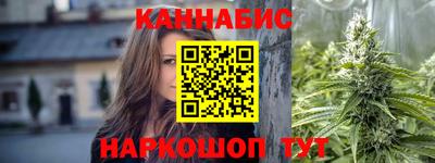 jwh Малоярославец