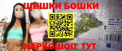 jwh Малоярославец