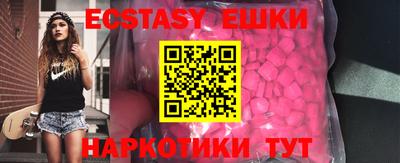 гидропоника Малгобек