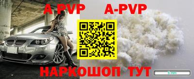 jwh Малоярославец
