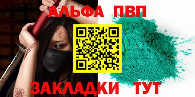 гидропоника Малгобек