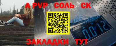 jwh Малоярославец