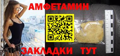 гидропоника Малгобек
