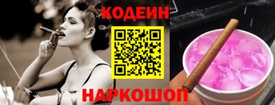 гидропоника Малгобек