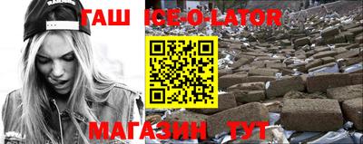 jwh Малоярославец