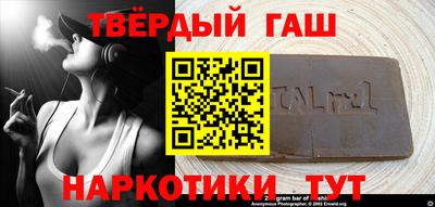 гидропоника Малгобек