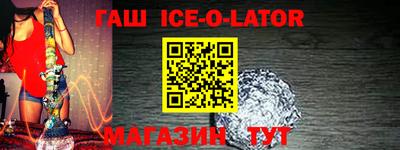 jwh Малоярославец