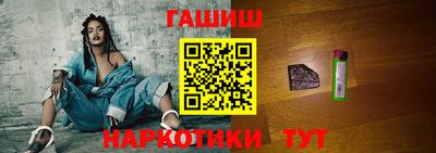 гидропоника Малгобек