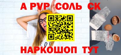 jwh Малоярославец