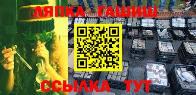jwh Малоярославец