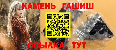 гидропоника Малгобек