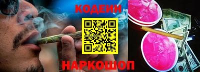 гидропоника Малгобек