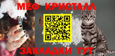 гидропоника Малгобек