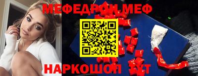 гидропоника Малгобек