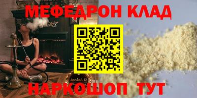 гидропоника Малгобек