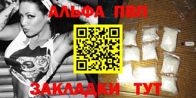 гидропоника Малгобек