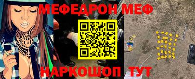 jwh Малоярославец