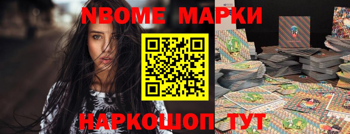 Лсд 25 экстази  Вход с VPN  Ставрополь  LSD-25 экстази кислота  LSD-25 экстази кислота 
